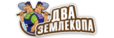 Профессиональные услуги по земляным работам и благоустройству в Малгобеке от 3656 руб.